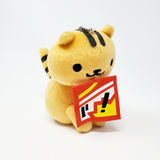 Neko Atsume Little Buddy's 6" Individual Plush Keychain *YOU CHOOSE*