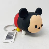 Disney Tsum Tsum Series 2 - 3D Collectors Figural Keyring  *YOU CHOOSE*