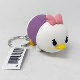 Disney Tsum Tsum Series 2 - 3D Collectors Figural Keyring  *YOU CHOOSE*