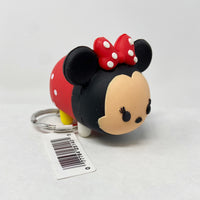 Disney Tsum Tsum Series 1 - 3D Collectors Figural Keyring  *YOU CHOOSE*